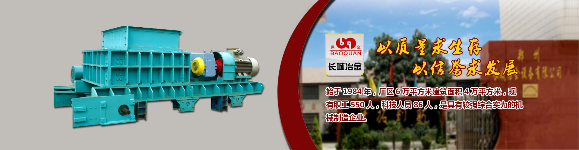 手机购彩大厅登录入口智库百科